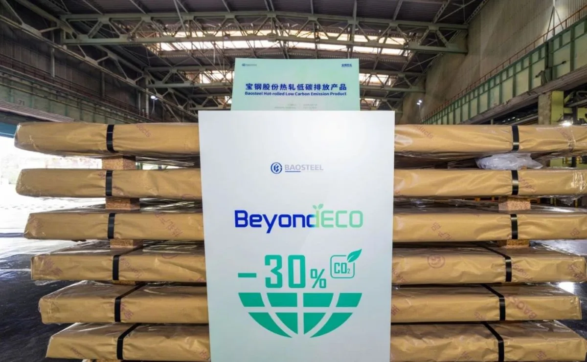 宝钢的BeyonDeco -30% 热轧薄板产品：绿色钢铁创新的飞跃